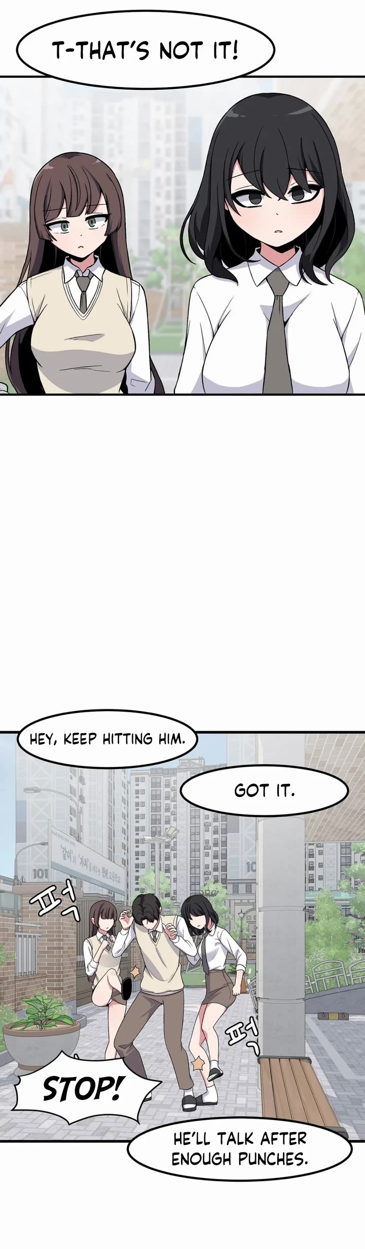 The Secret of the Partner Next to You Chapter 85 page 20 - Chapter 85