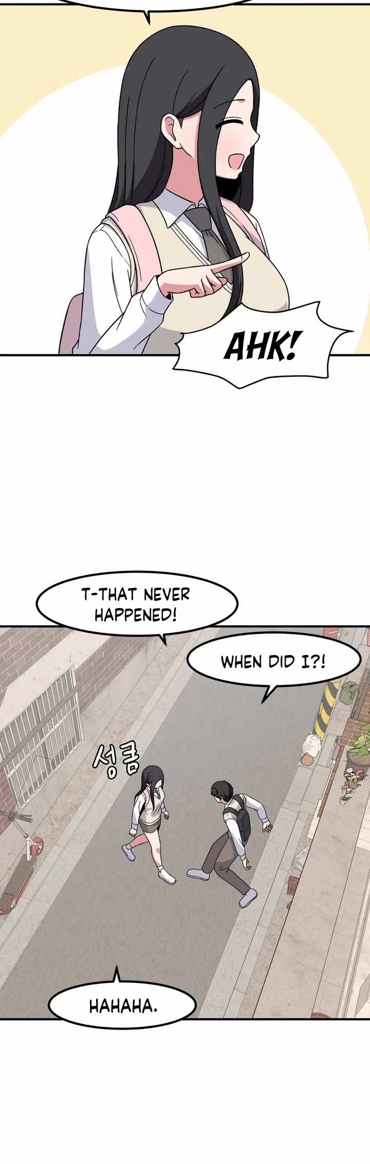 The Secret of the Partner Next to You Chapter 85 page 25 - Chapter 85