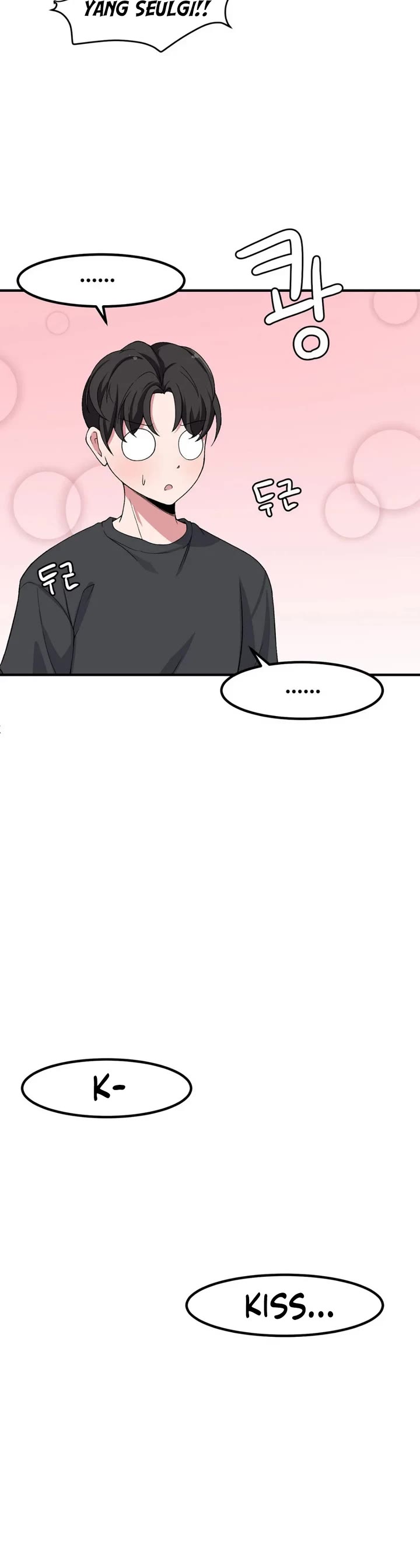 The Secret of the Partner Next to You Chapter 85 page 4 - Chapter 85