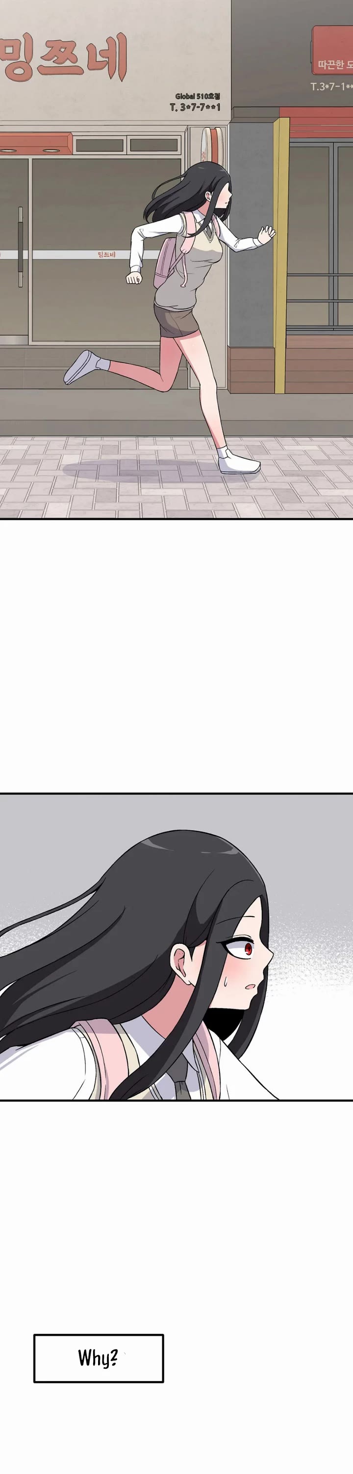 The Secret of the Partner Next to You Chapter 86 page 12 - Chapter 86