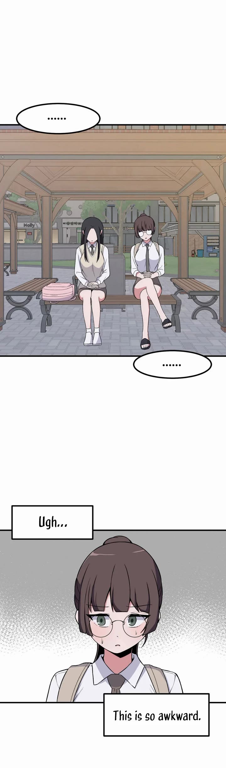 The Secret of the Partner Next to You Chapter 86 page 20 - Chapter 86