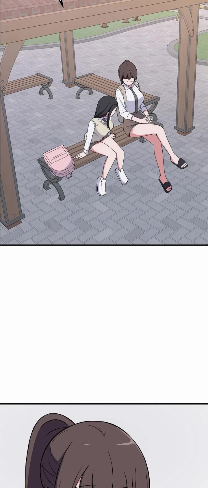 The Secret of the Partner Next to You Chapter 86 page 24 - Chapter 86