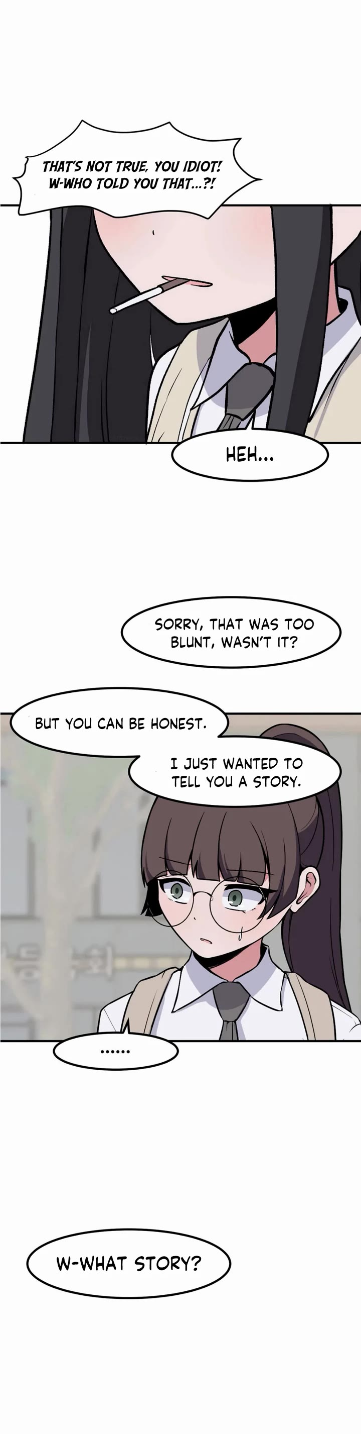 The Secret of the Partner Next to You Chapter 86 page 26 - Chapter 86
