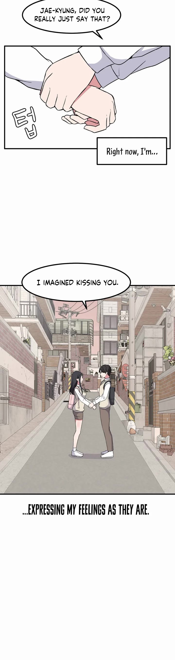 The Secret of the Partner Next to You Chapter 86 page 5 - Chapter 86