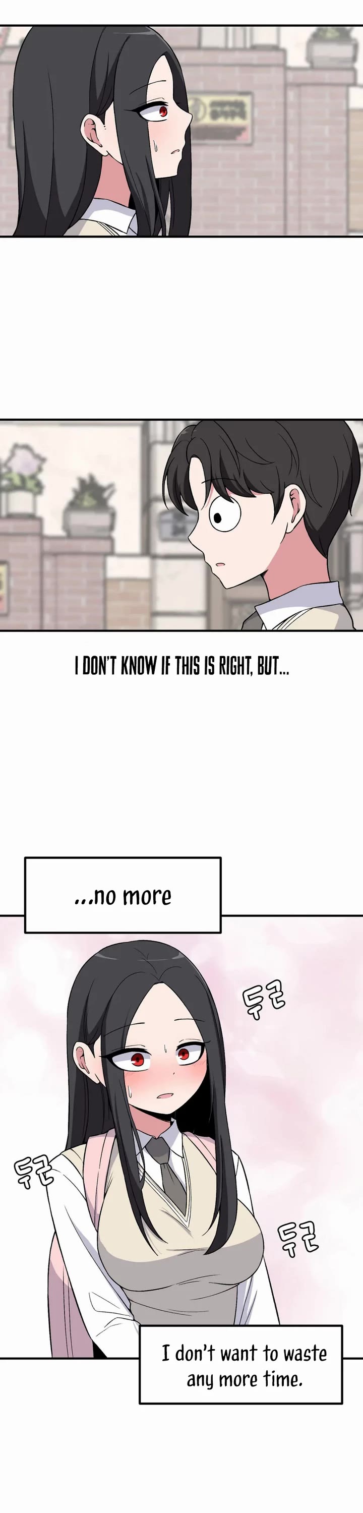 The Secret of the Partner Next to You Chapter 86 page 6 - Chapter 86