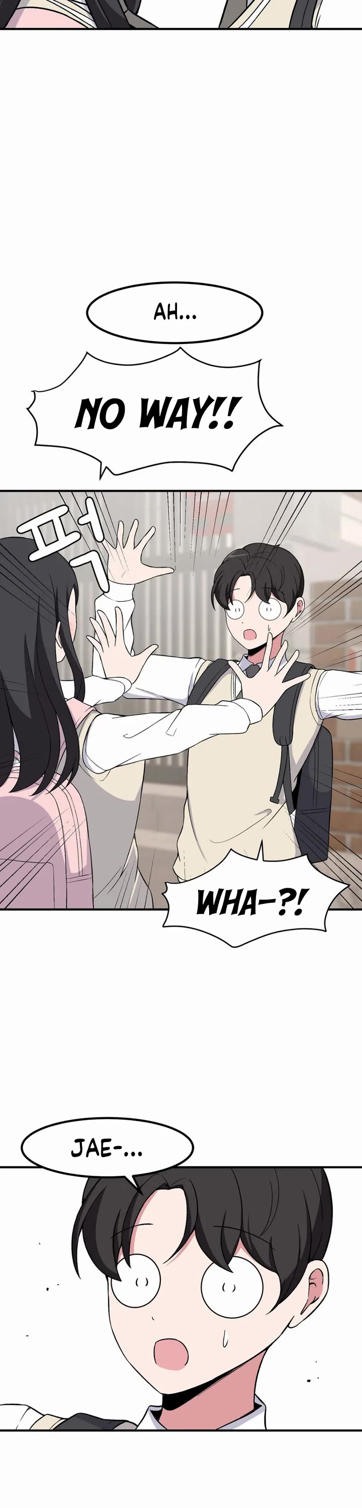 The Secret of the Partner Next to You Chapter 86 page 8 - Chapter 86