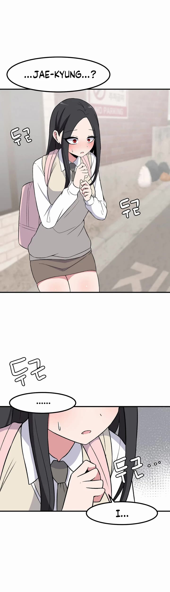 The Secret of the Partner Next to You Chapter 86 page 9 - Chapter 86