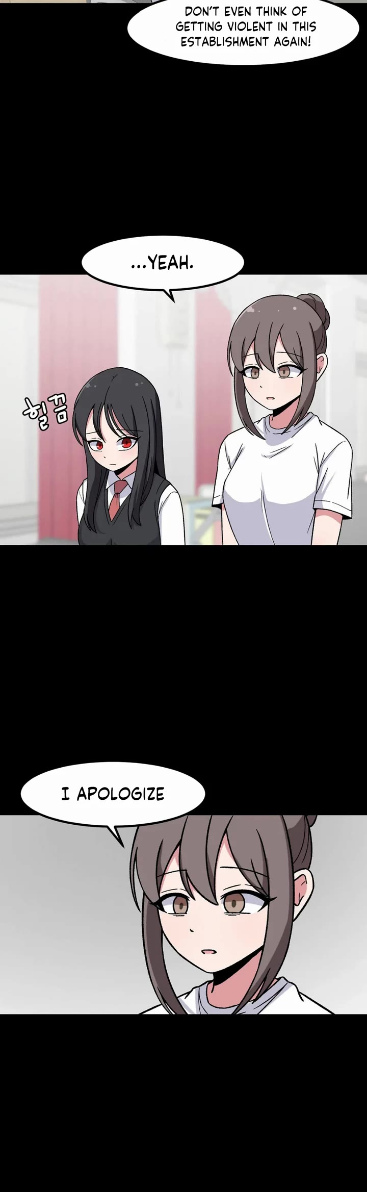 The Secret of the Partner Next to You Chapter 88 page 19 - Chapter 88
