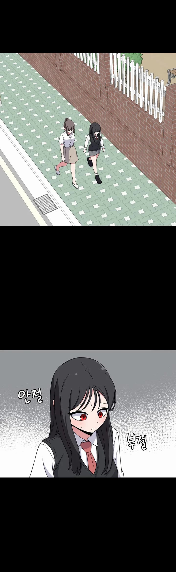 The Secret of the Partner Next to You Chapter 88 page 20 - Chapter 88