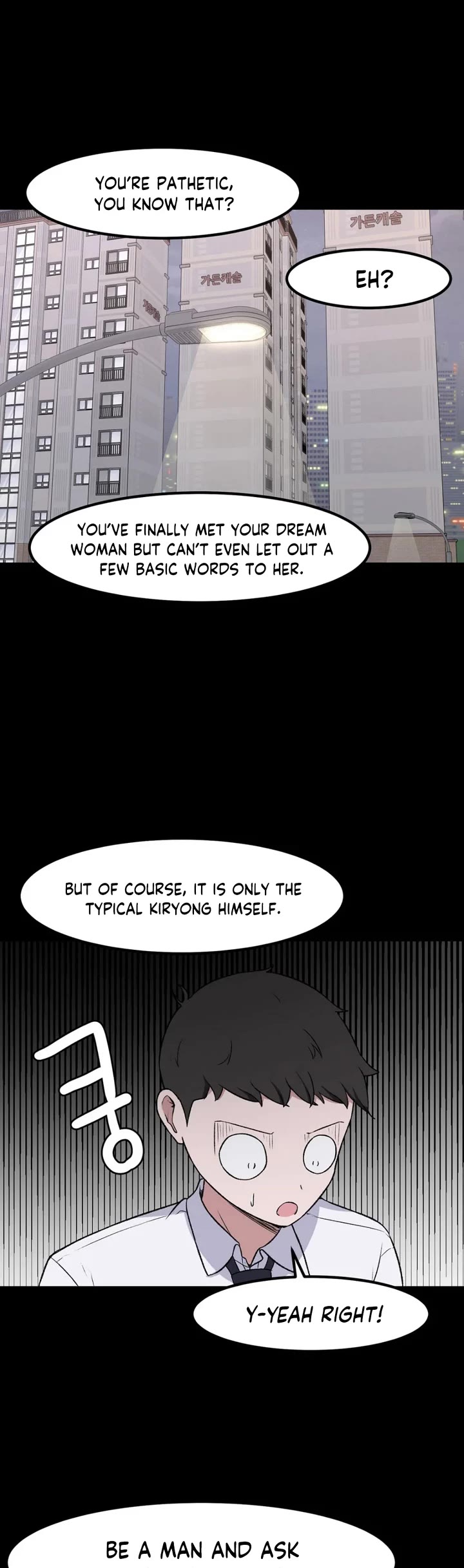 The Secret of the Partner Next to You Chapter 89 page 22 - Chapter 89