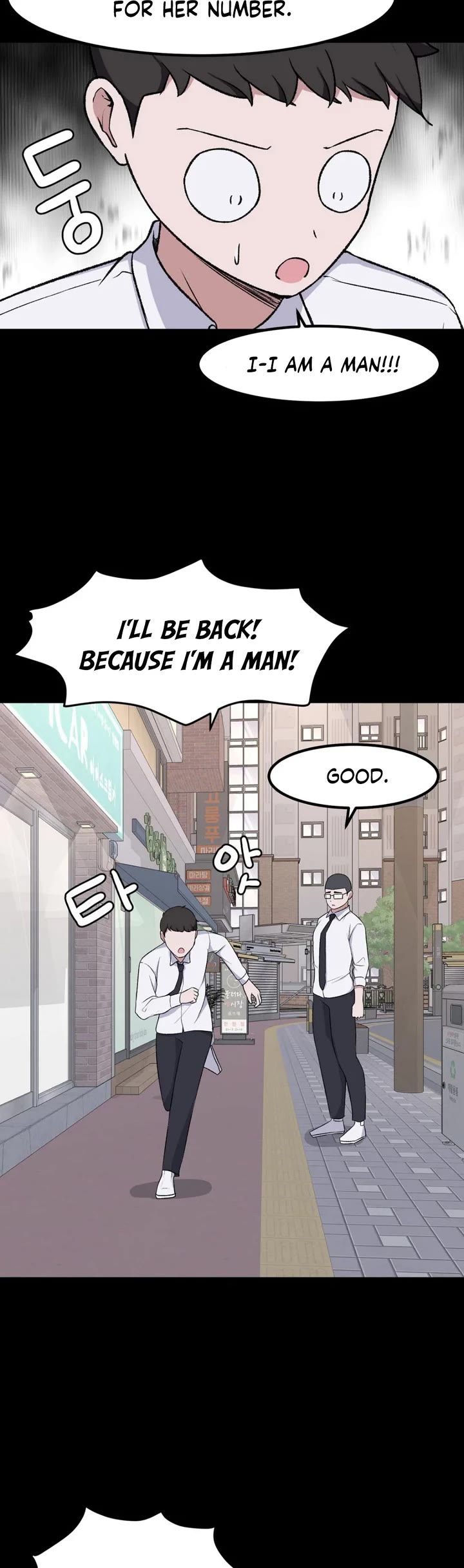 The Secret of the Partner Next to You Chapter 89 page 23 - Chapter 89