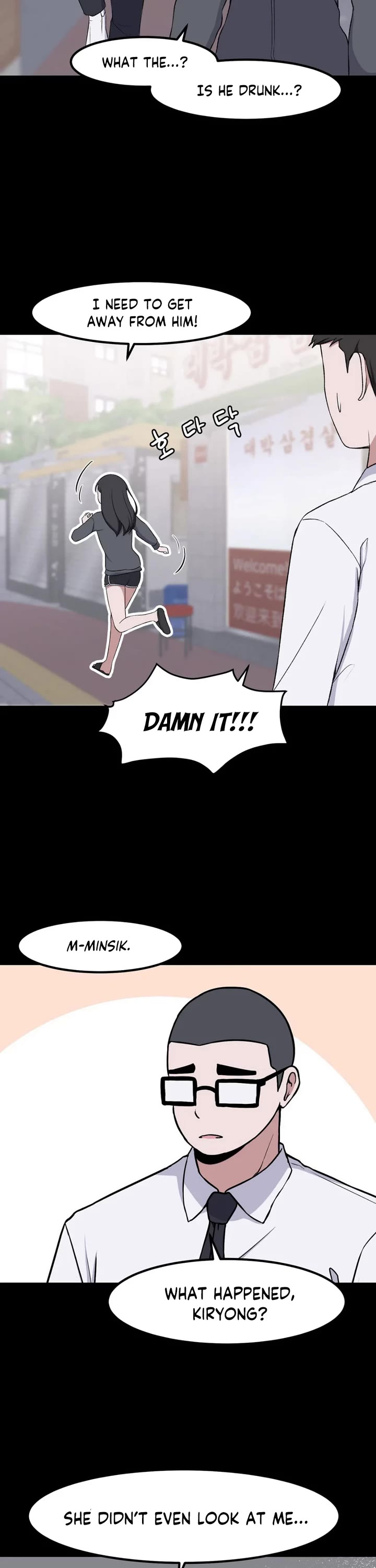 The Secret of the Partner Next to You Chapter 89 page 25 - Chapter 89