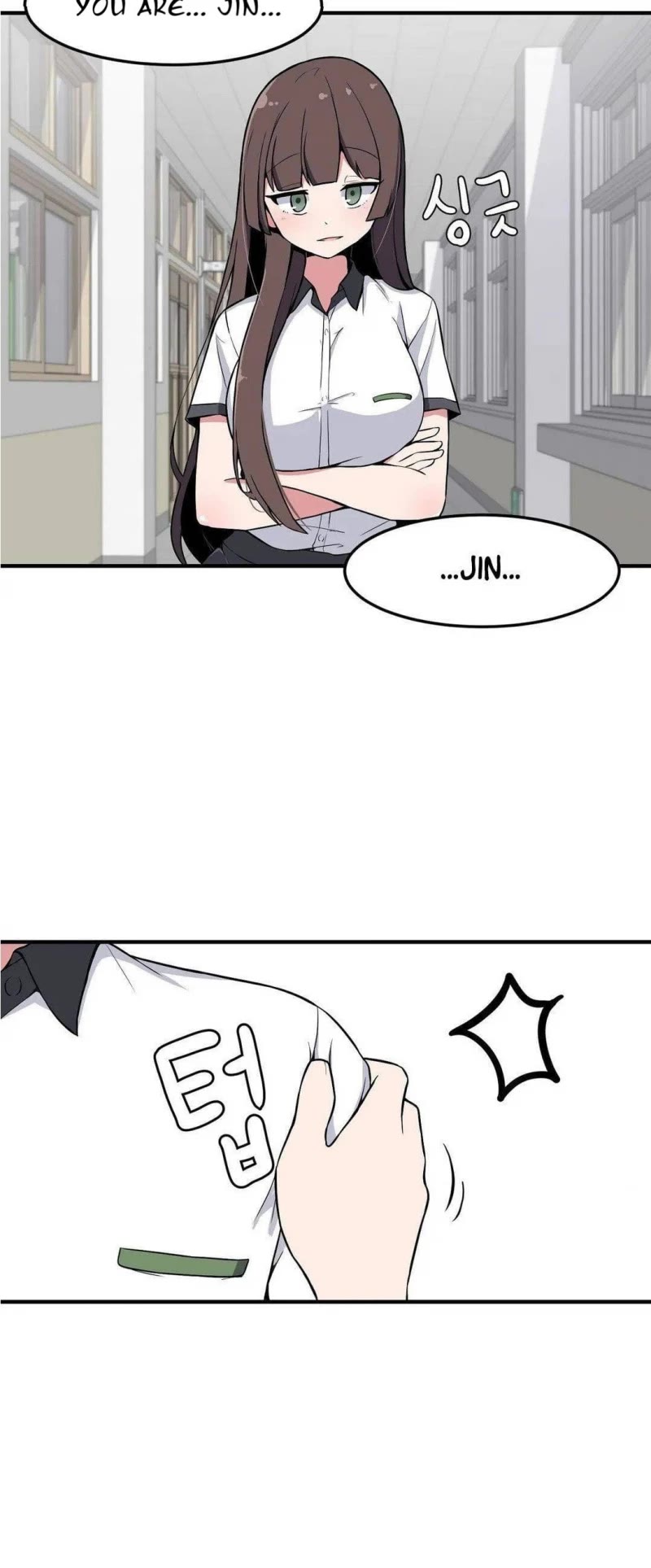 The Secret of the Partner Next to You Chapter 9 page 10 - Chapter 9