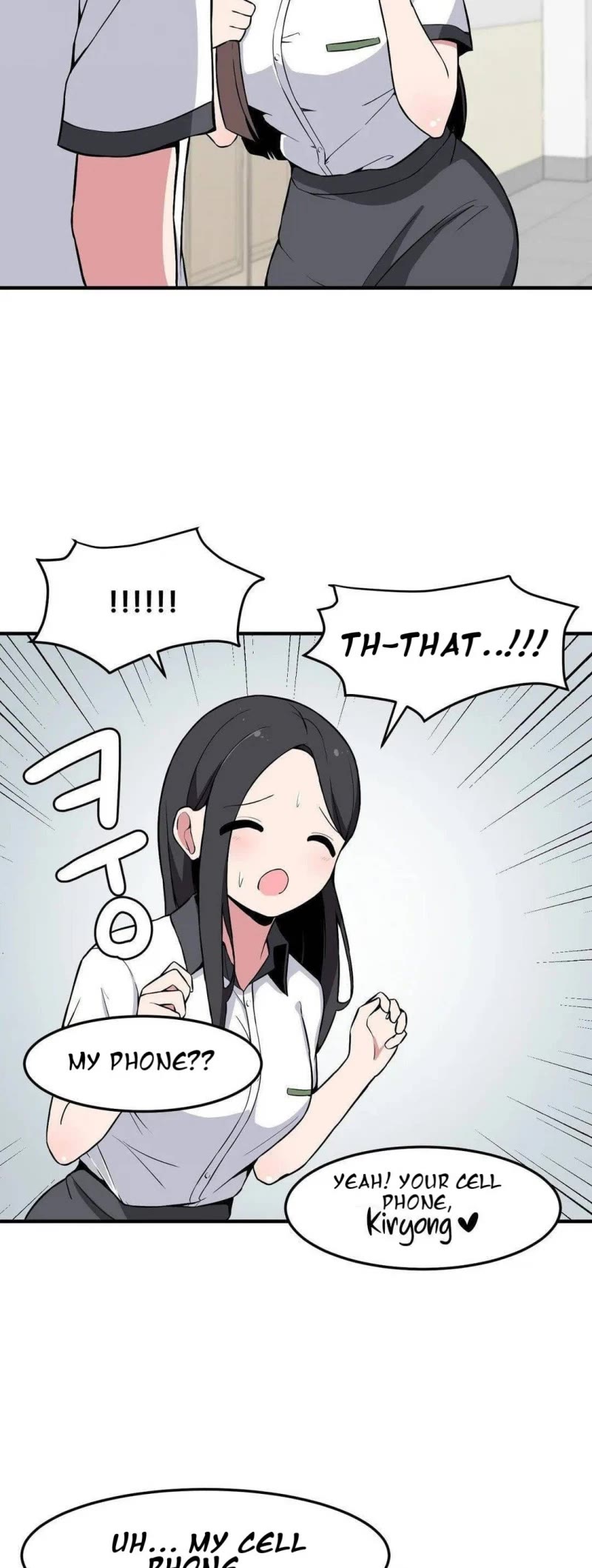 The Secret of the Partner Next to You Chapter 9 page 14 - Chapter 9