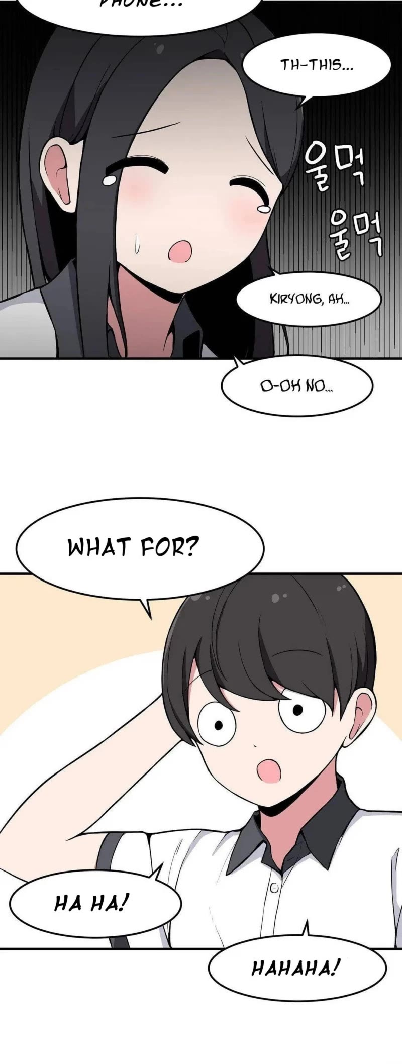 The Secret of the Partner Next to You Chapter 9 page 15 - Chapter 9