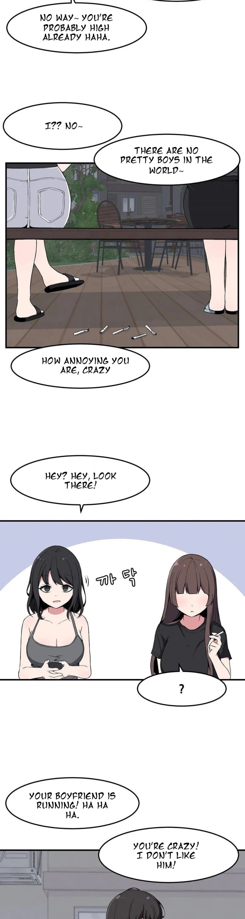 The Secret of the Partner Next to You Chapter 9 page 2 - Chapter 9