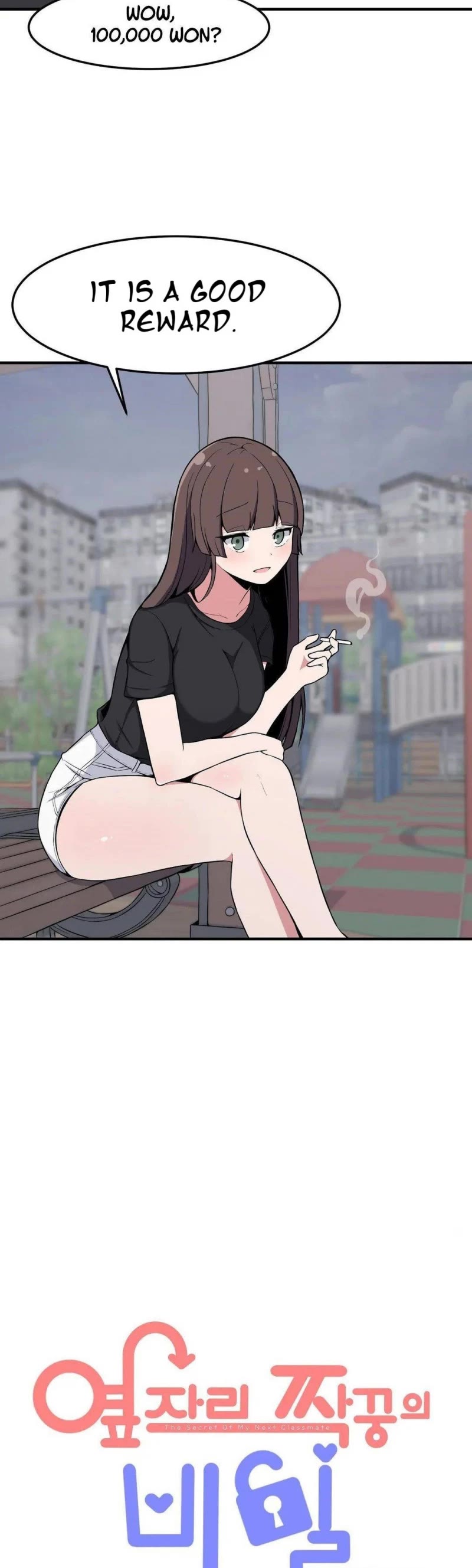The Secret of the Partner Next to You Chapter 9 page 4 - Chapter 9