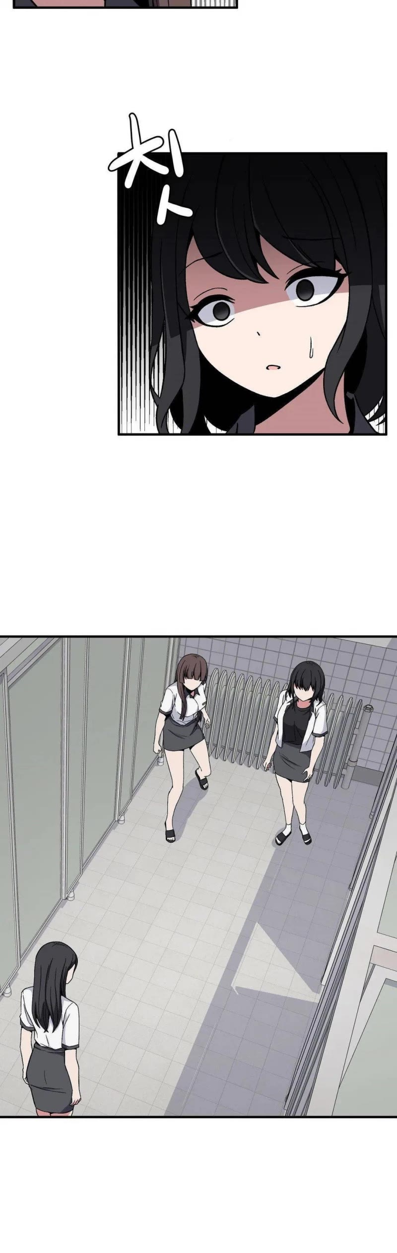 The Secret of the Partner Next to You Chapter 9 page 42 - Chapter 9
