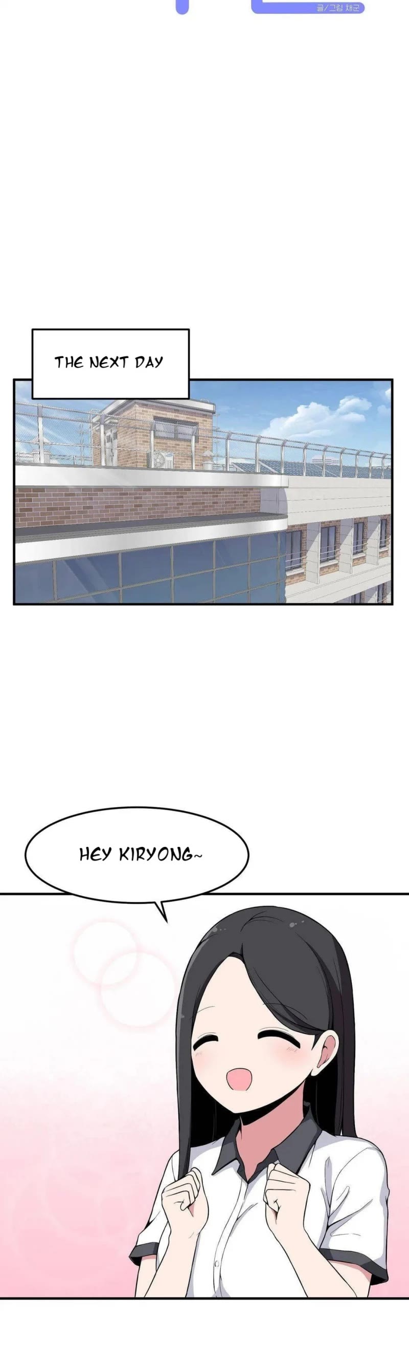 The Secret of the Partner Next to You Chapter 9 page 5 - Chapter 9