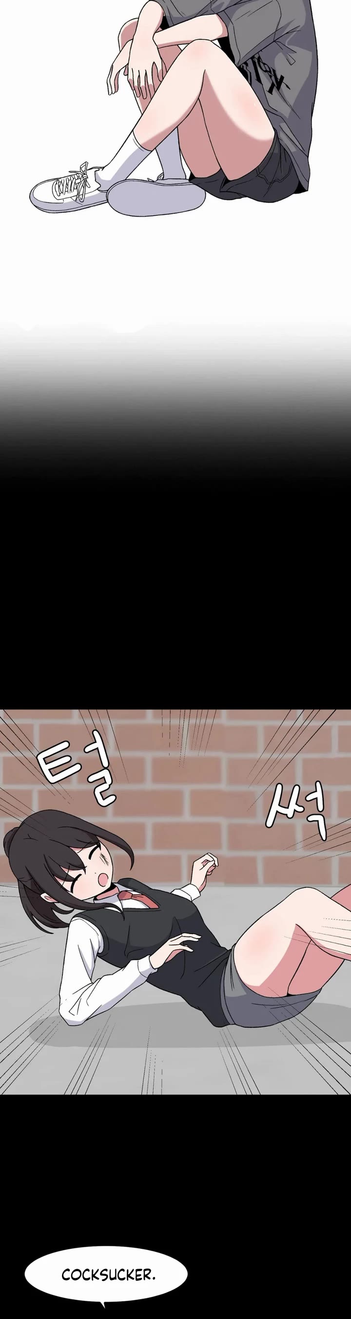 The Secret of the Partner Next to You Chapter 90 page 5 - Chapter 90