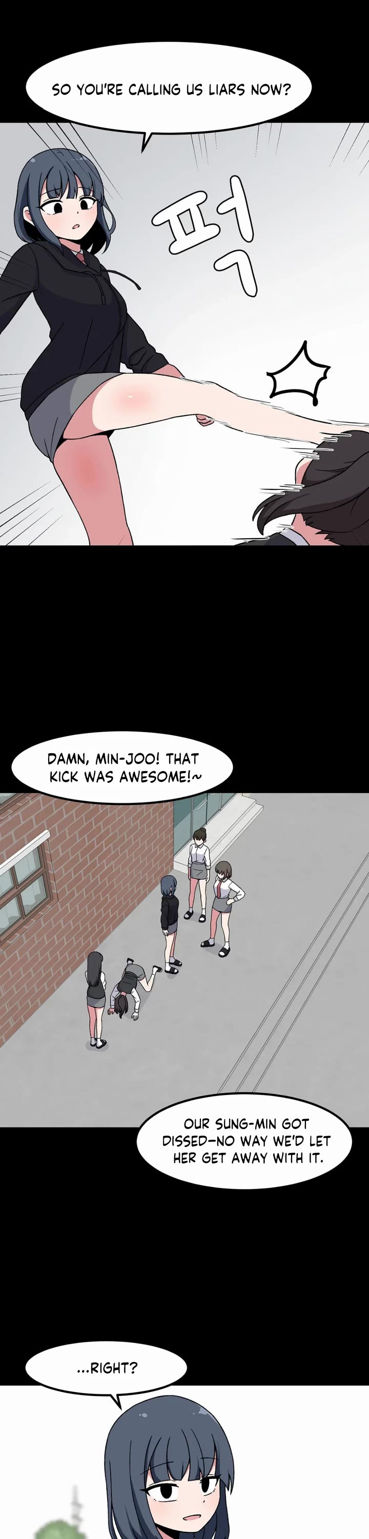 The Secret of the Partner Next to You Chapter 90 page 7 - Chapter 90