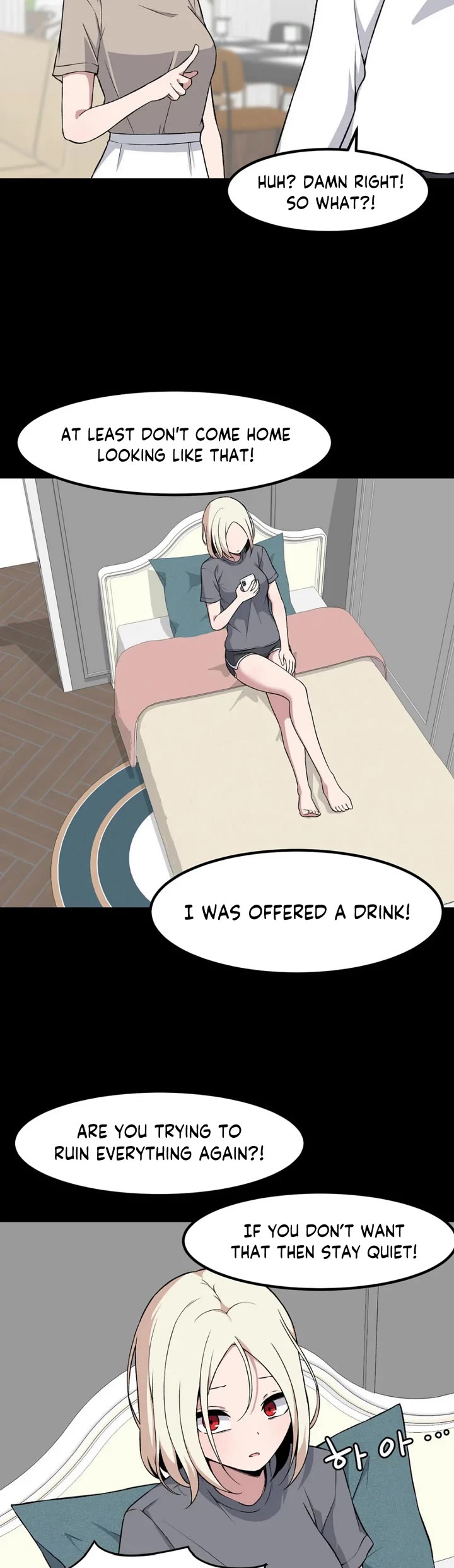 The Secret of the Partner Next to You Chapter 91 page 14 - Chapter 91