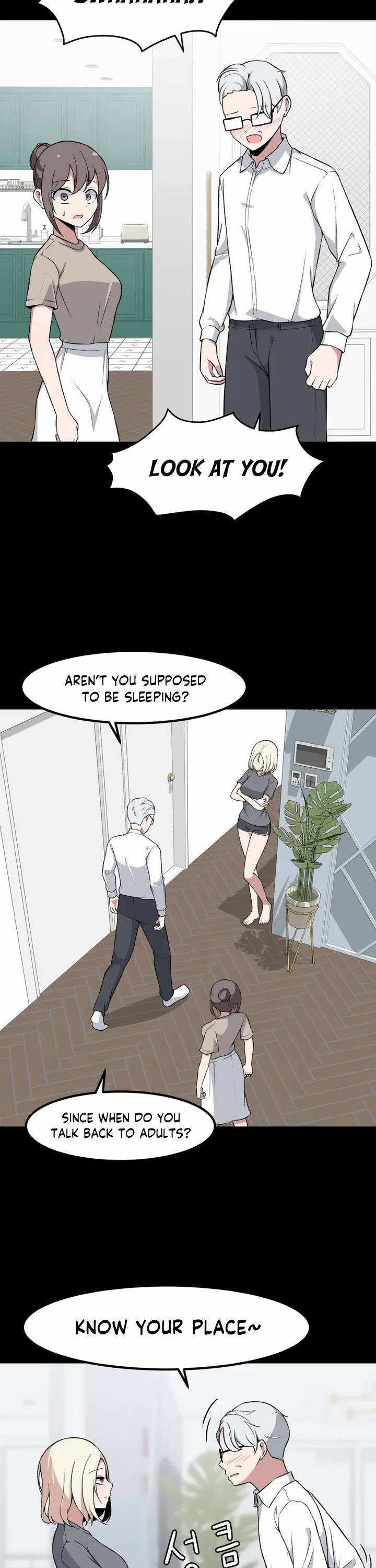 The Secret of the Partner Next to You Chapter 91 page 17 - Chapter 91