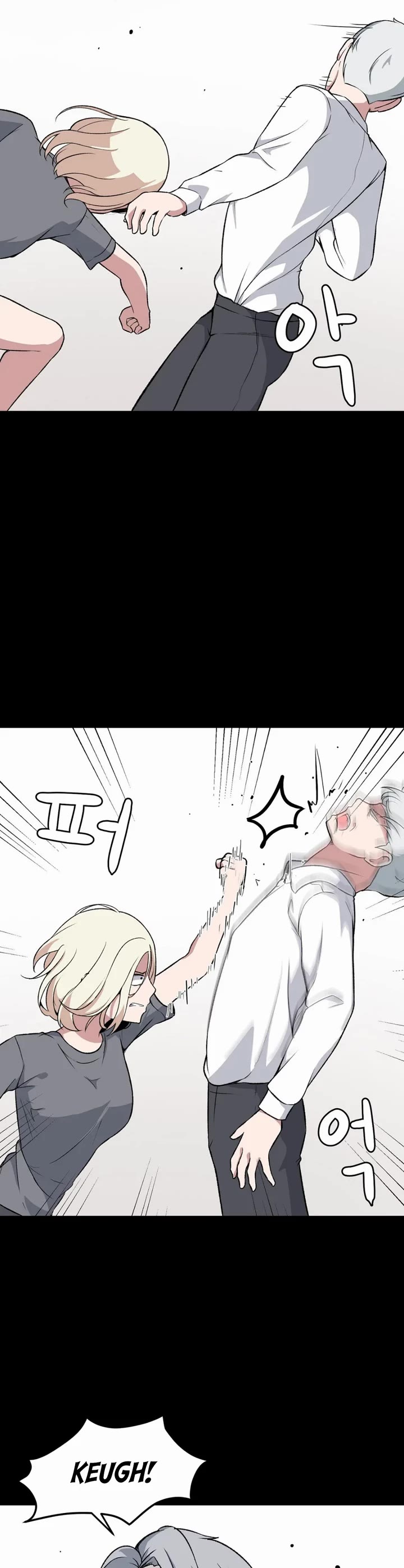 The Secret of the Partner Next to You Chapter 91 page 24 - Chapter 91