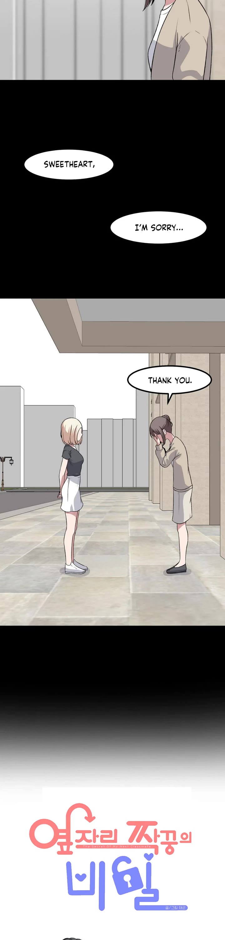 The Secret of the Partner Next to You Chapter 93 page 18 - Chapter 93