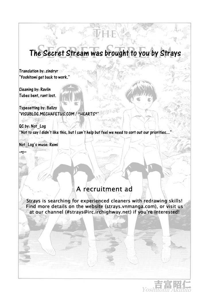 The Secret Stream Chapter 0 page 17 - Chapter 0