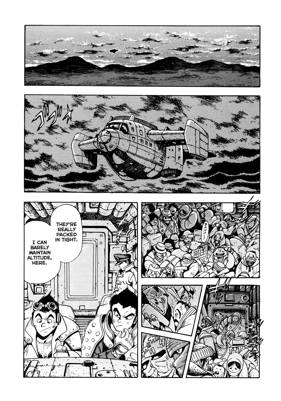 The Seiten Wars Flieder Bug Chapter 1 page 12 - Chapter 1
