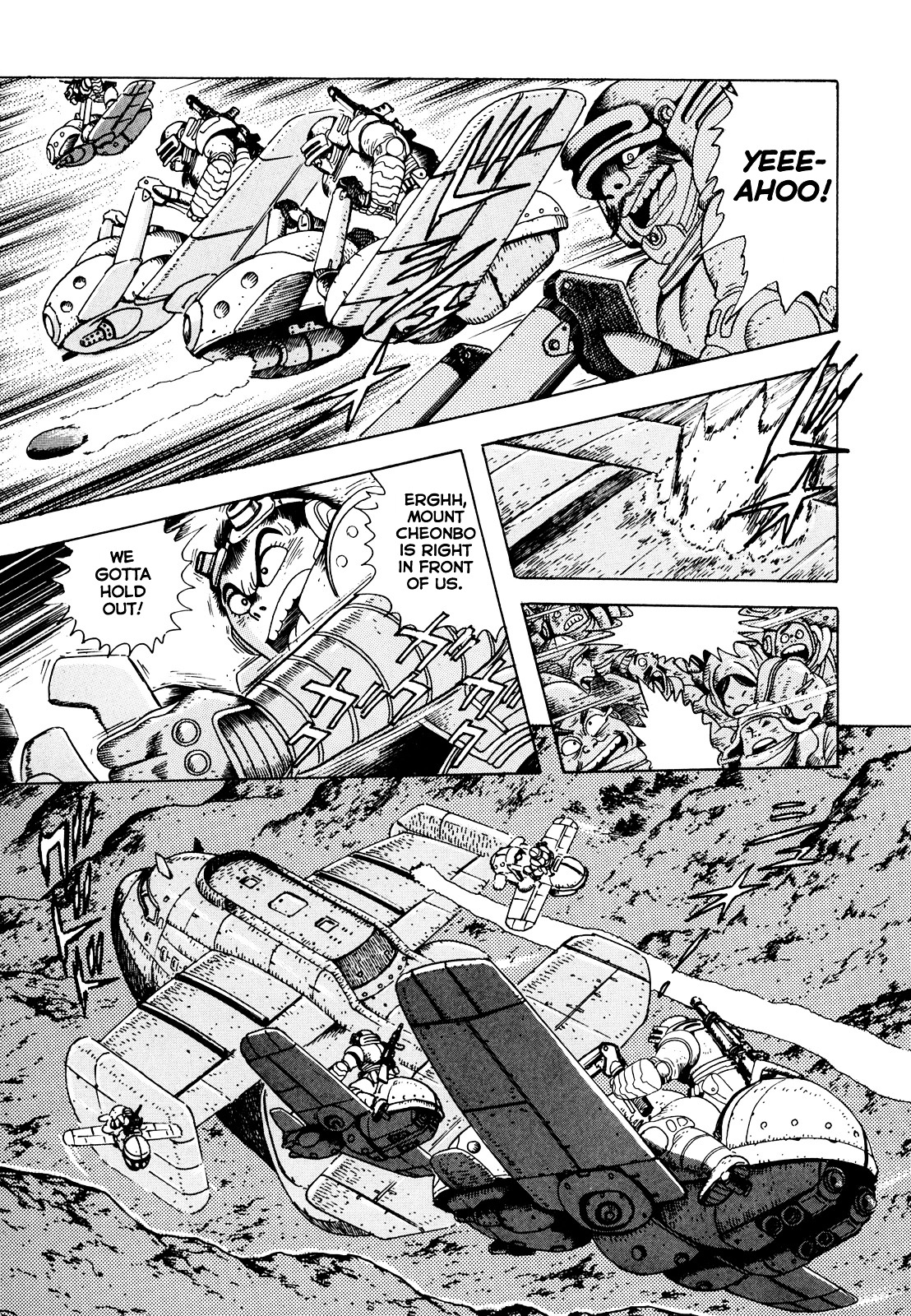 The Seiten Wars Flieder Bug Chapter 1 page 15 - Chapter 1