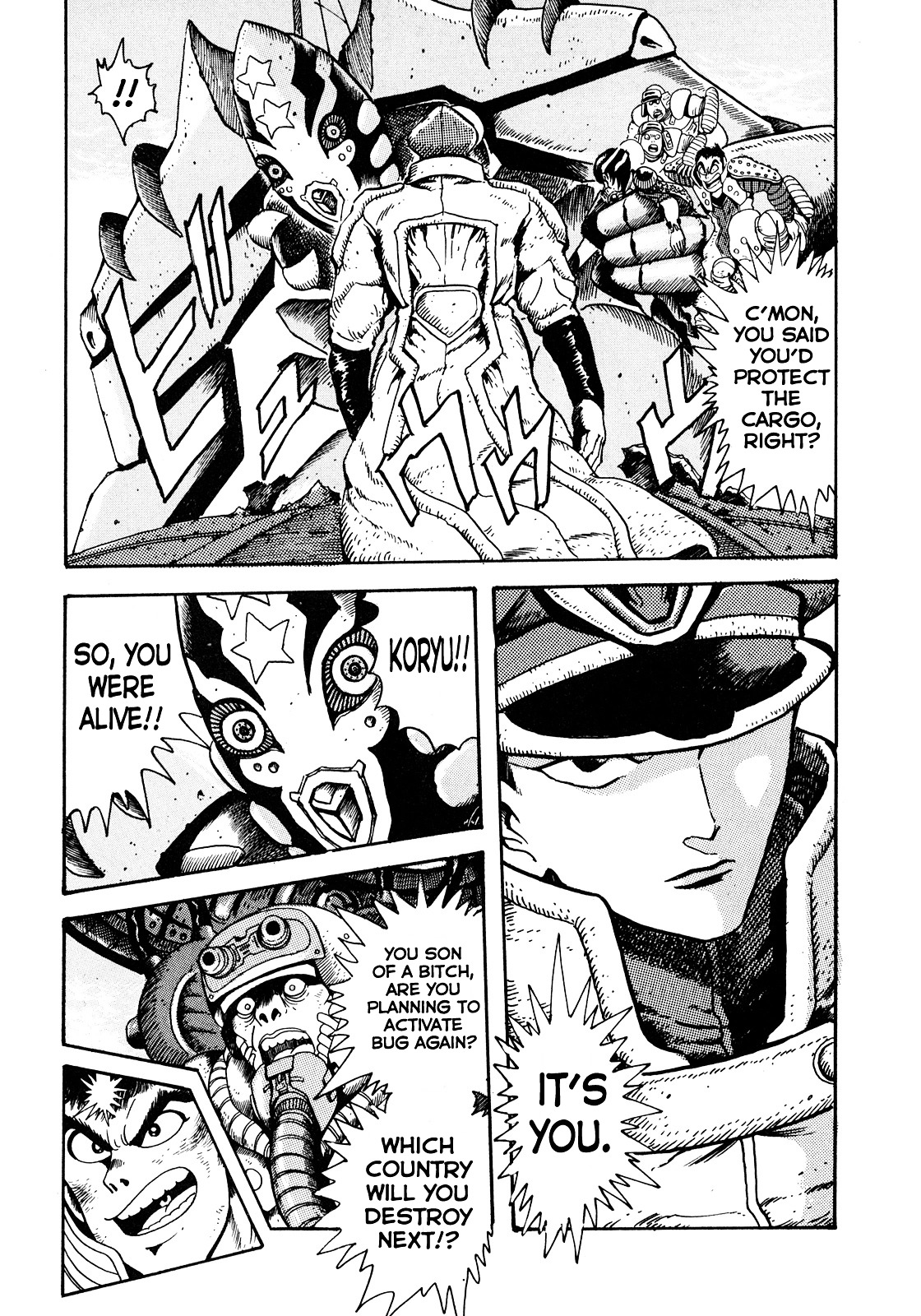 The Seiten Wars Flieder Bug Chapter 1 page 25 - Chapter 1