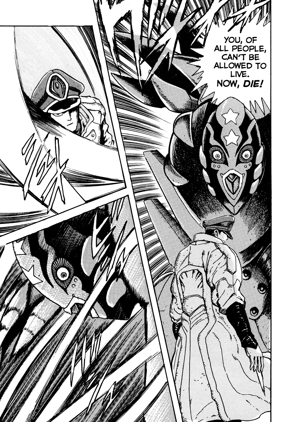 The Seiten Wars Flieder Bug Chapter 1 page 26 - Chapter 1