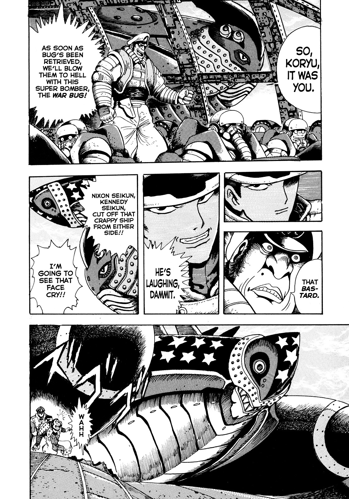 The Seiten Wars Flieder Bug Chapter 1 page 32 - Chapter 1