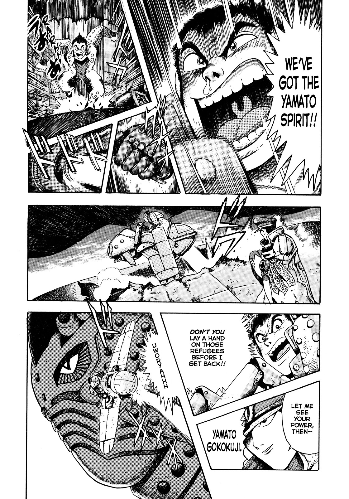The Seiten Wars Flieder Bug Chapter 1 page 34 - Chapter 1