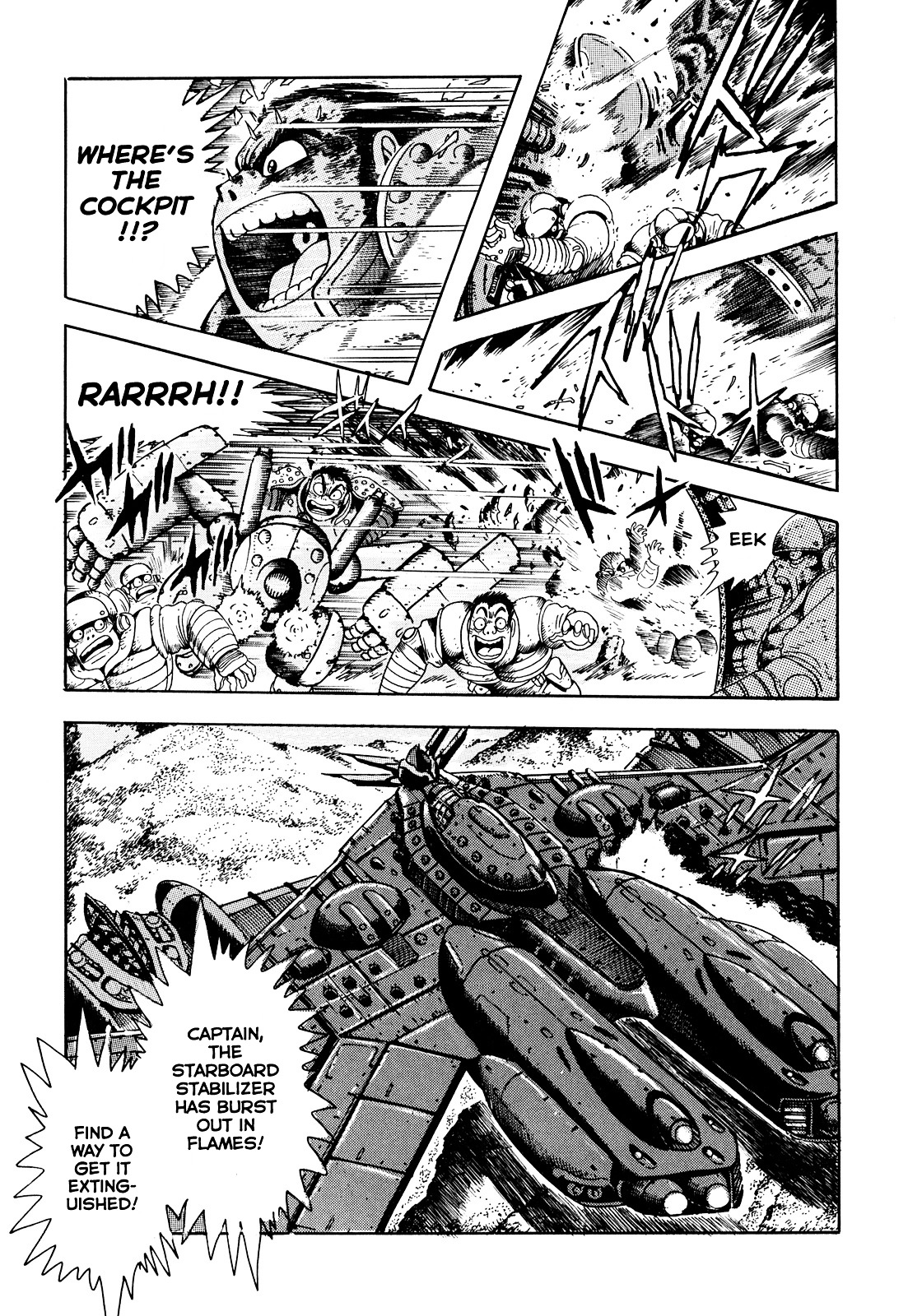 The Seiten Wars Flieder Bug Chapter 1 page 43 - Chapter 1