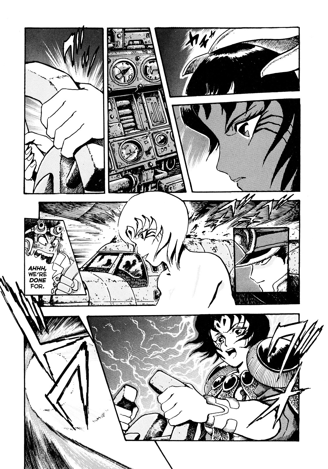 The Seiten Wars Flieder Bug Chapter 1 page 49 - Chapter 1