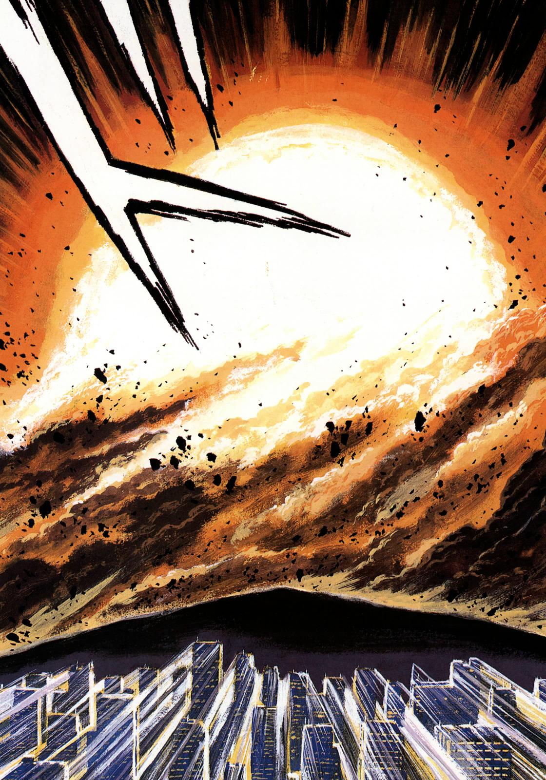 The Seiten Wars Flieder Bug Chapter 1 page 5 - Chapter 1