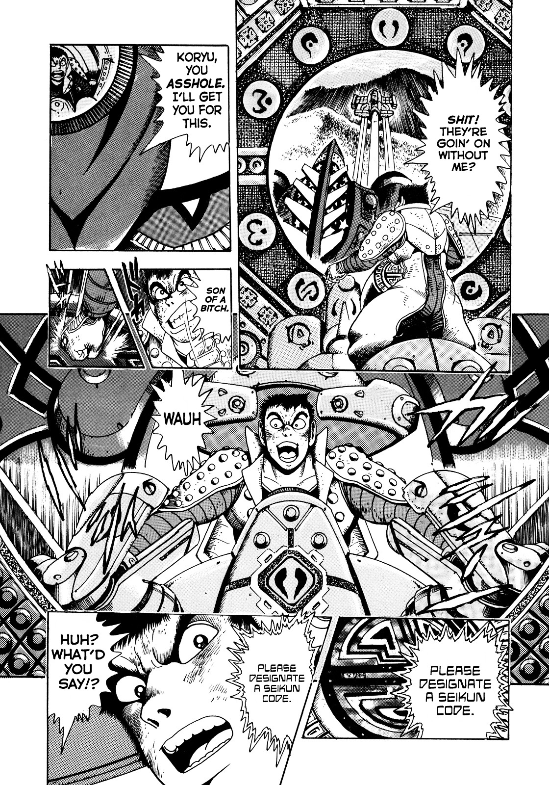 The Seiten Wars Flieder Bug Chapter 1 page 52 - Chapter 1