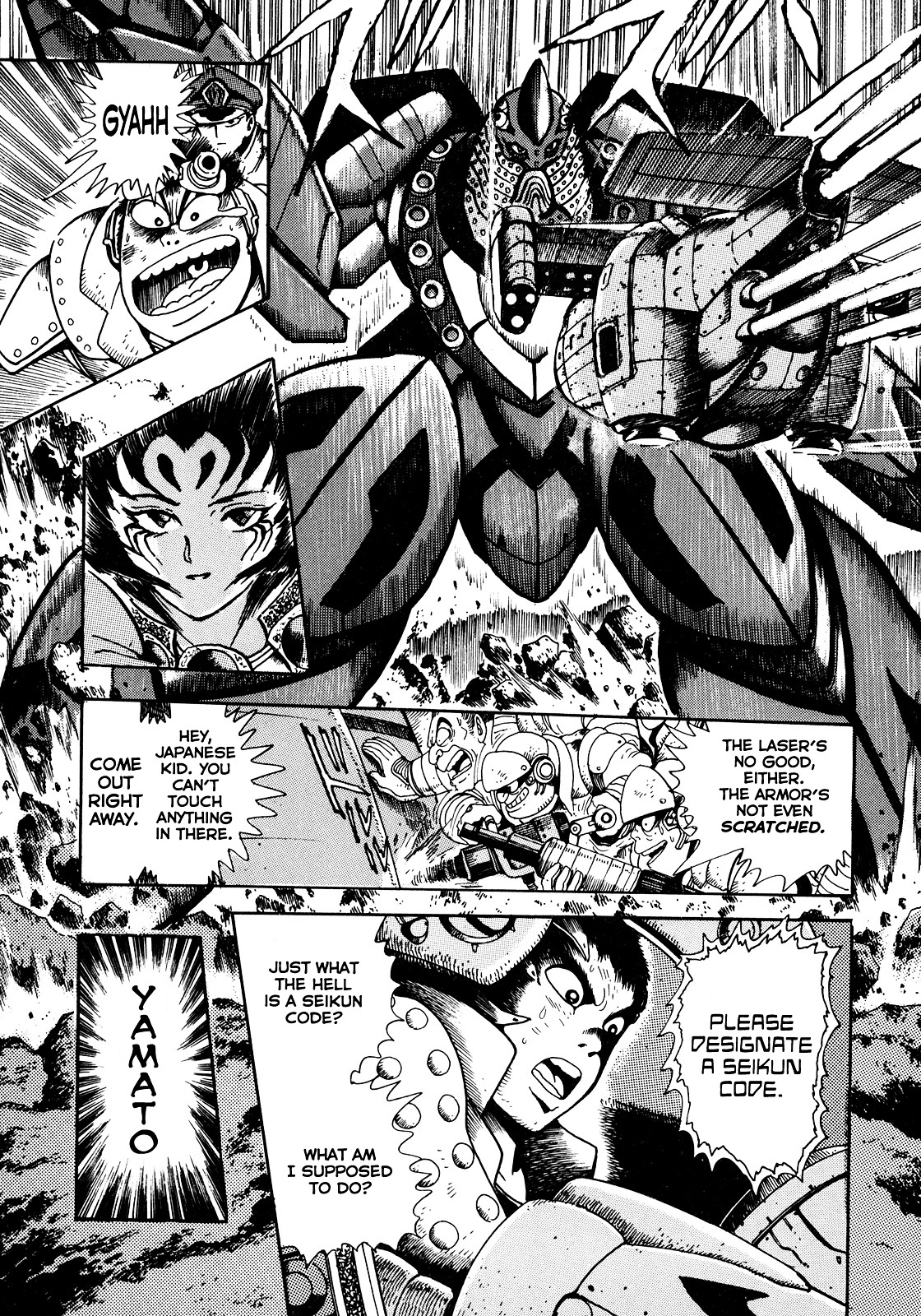 The Seiten Wars Flieder Bug Chapter 1 page 54 - Chapter 1