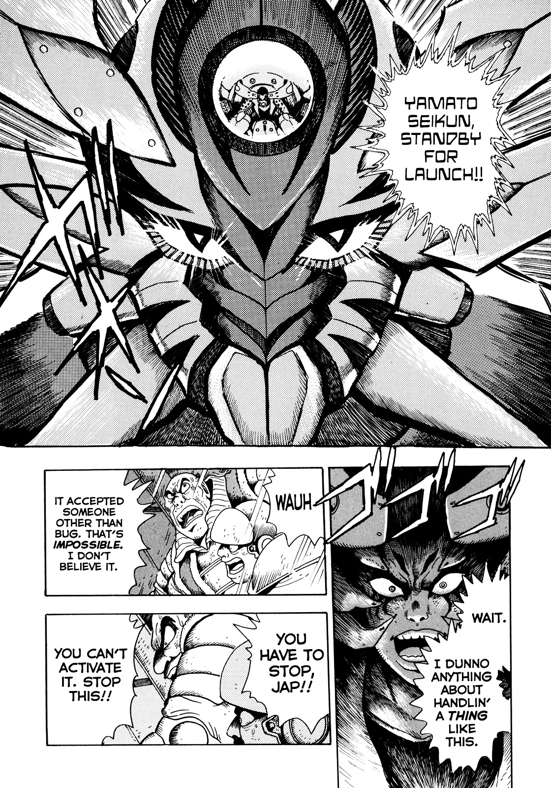 The Seiten Wars Flieder Bug Chapter 1 page 56 - Chapter 1