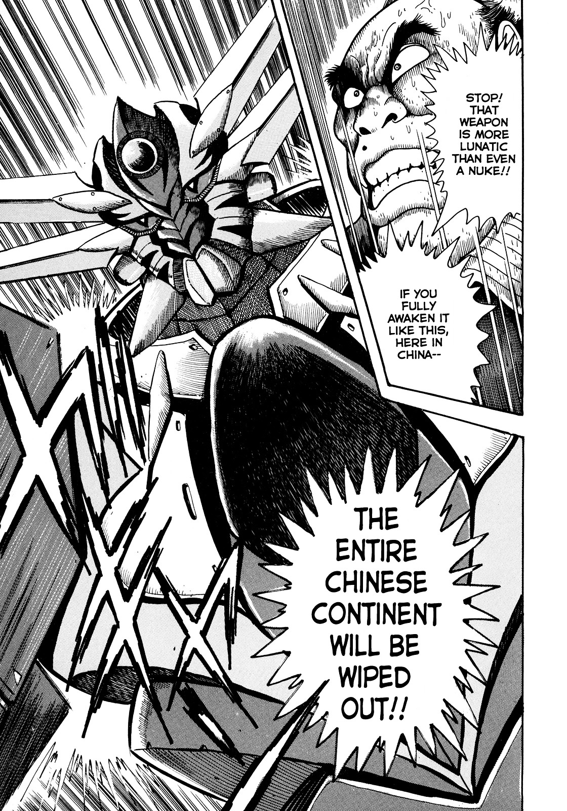 The Seiten Wars Flieder Bug Chapter 1 page 58 - Chapter 1