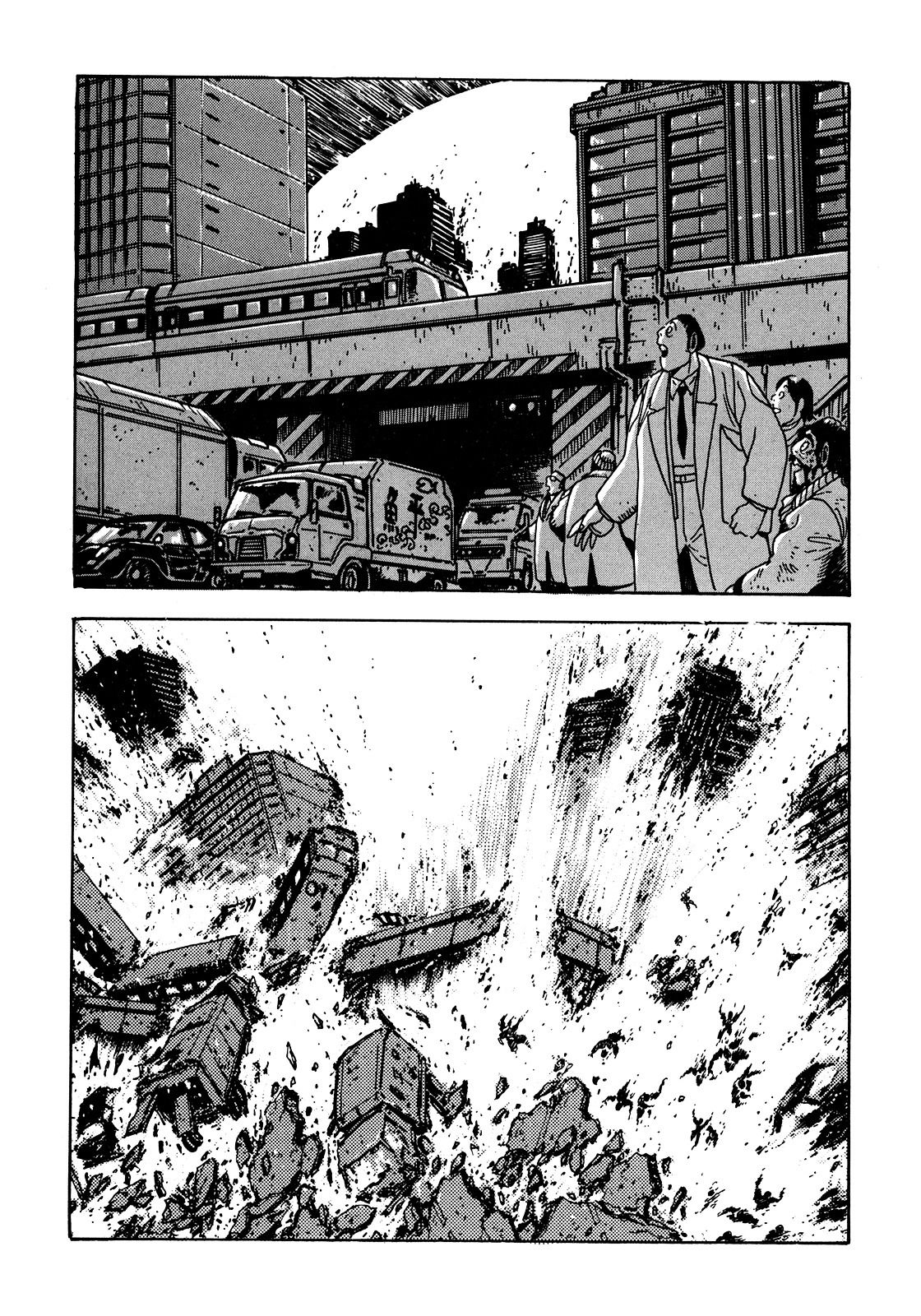 The Seiten Wars Flieder Bug Chapter 1 page 6 - Chapter 1