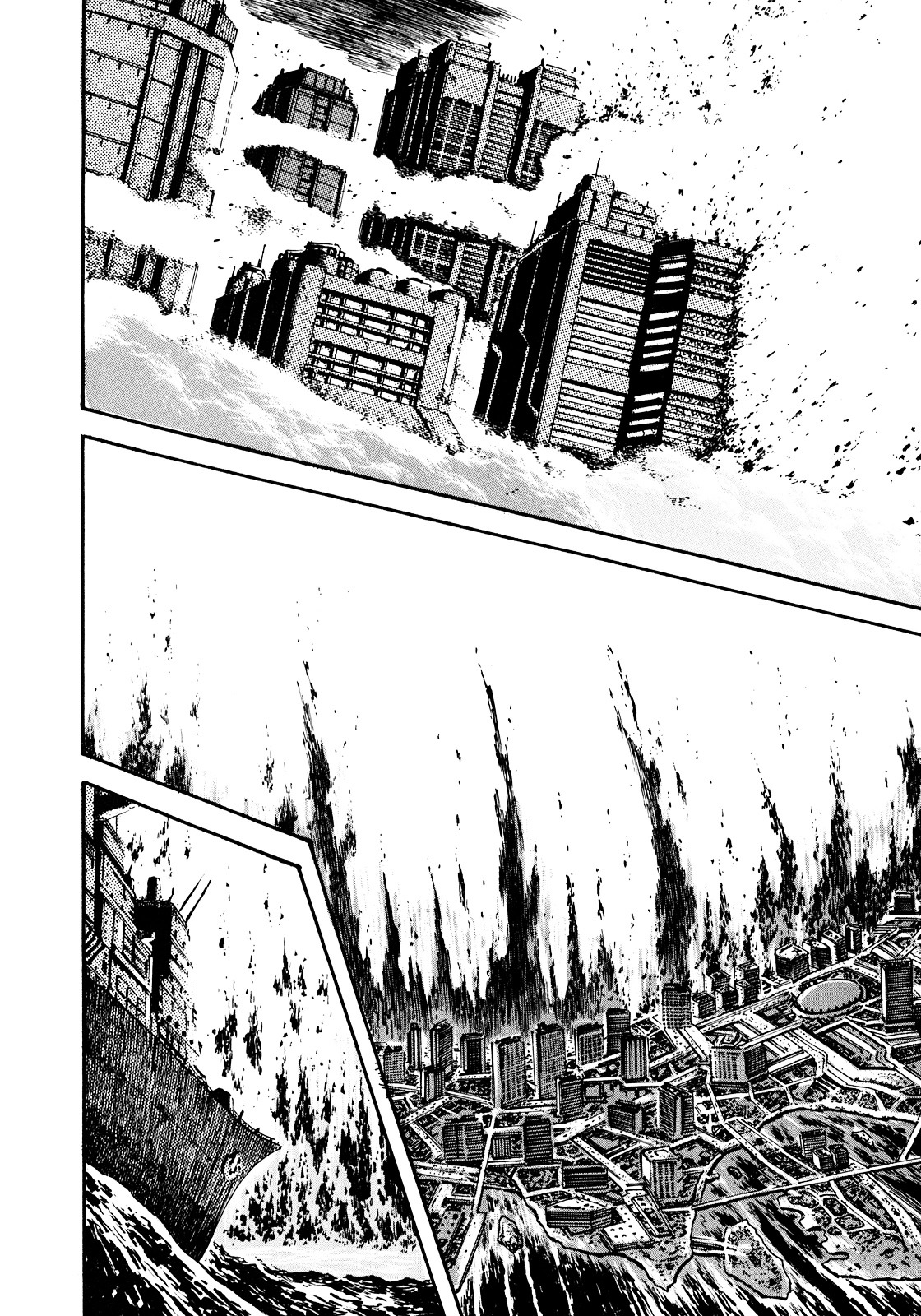 The Seiten Wars Flieder Bug Chapter 1 page 7 - Chapter 1