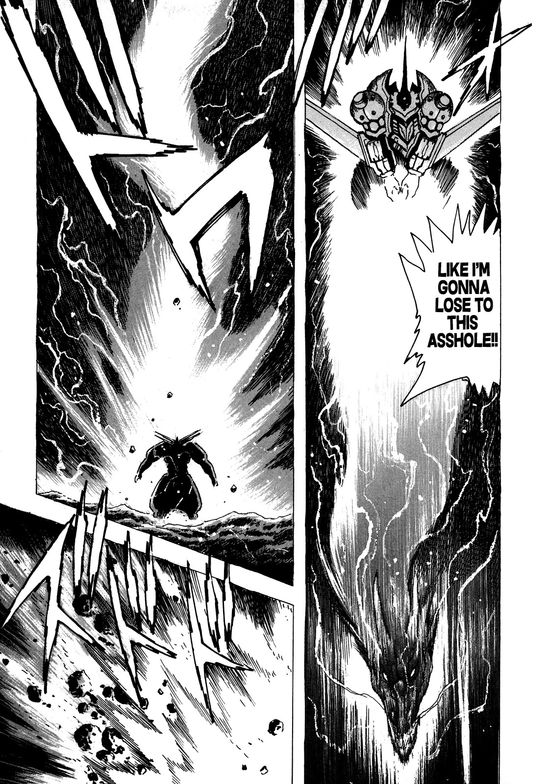 The Seiten Wars Flieder Bug Chapter 10 page 1 - Chapter 10 [END]