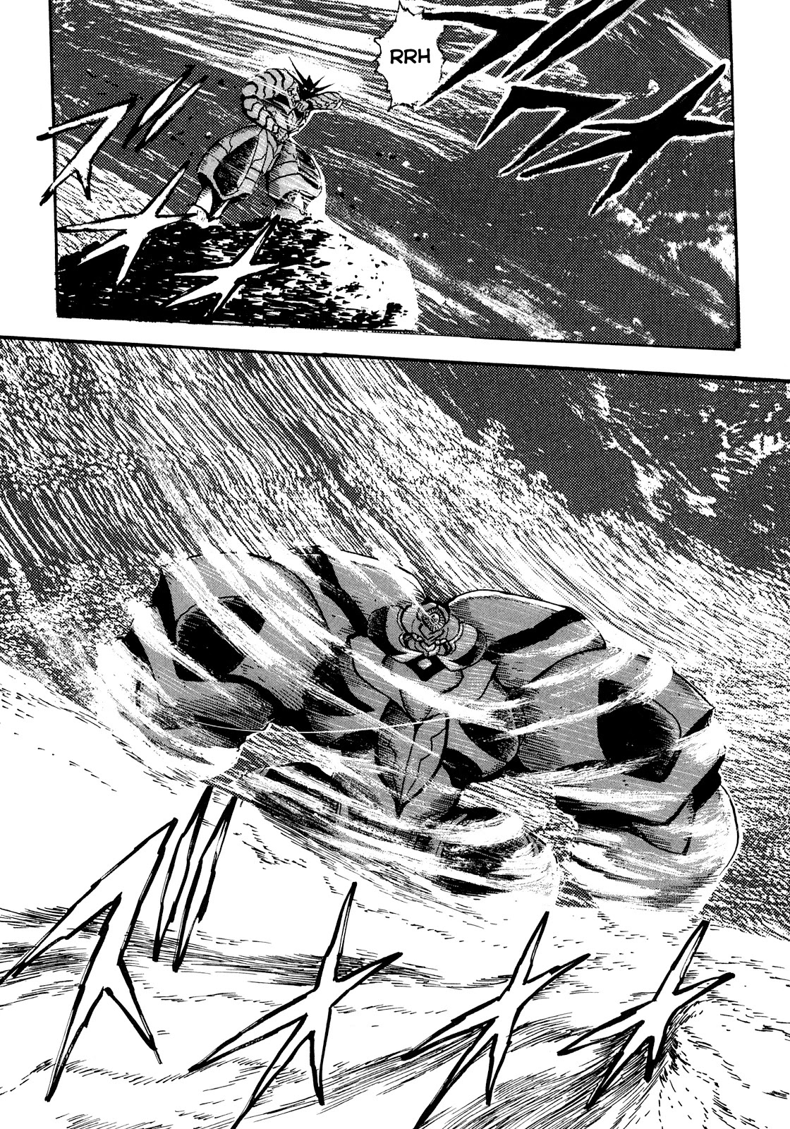 The Seiten Wars Flieder Bug Chapter 10 page 11 - Chapter 10 [END]