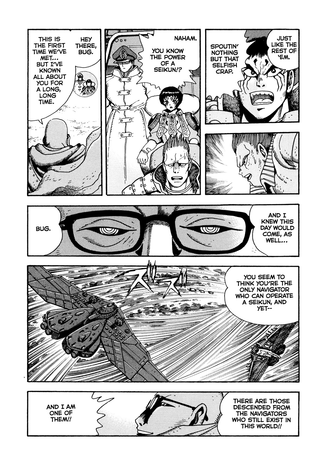The Seiten Wars Flieder Bug Chapter 10 page 15 - Chapter 10 [END]