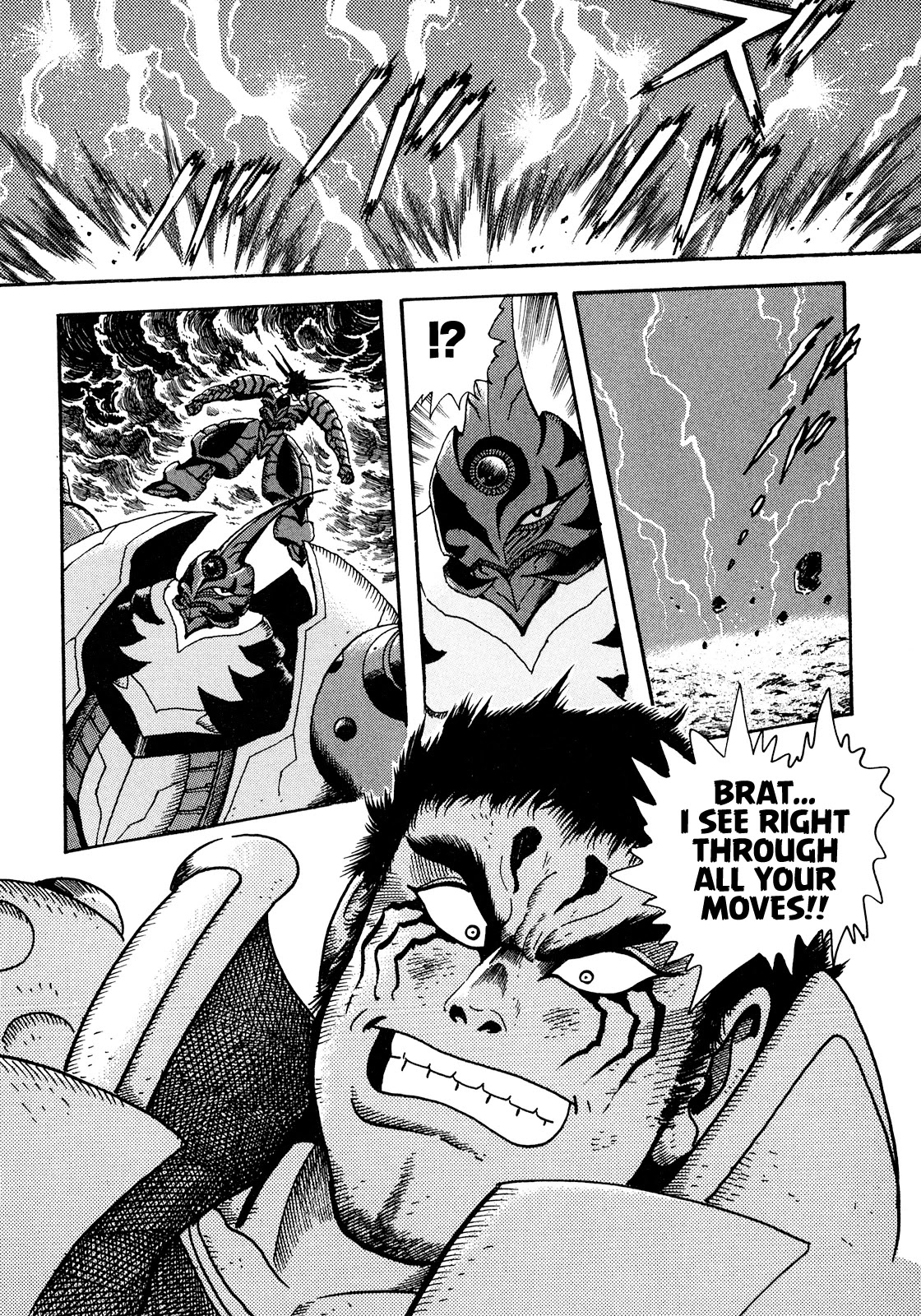 The Seiten Wars Flieder Bug Chapter 10 page 2 - Chapter 10 [END]
