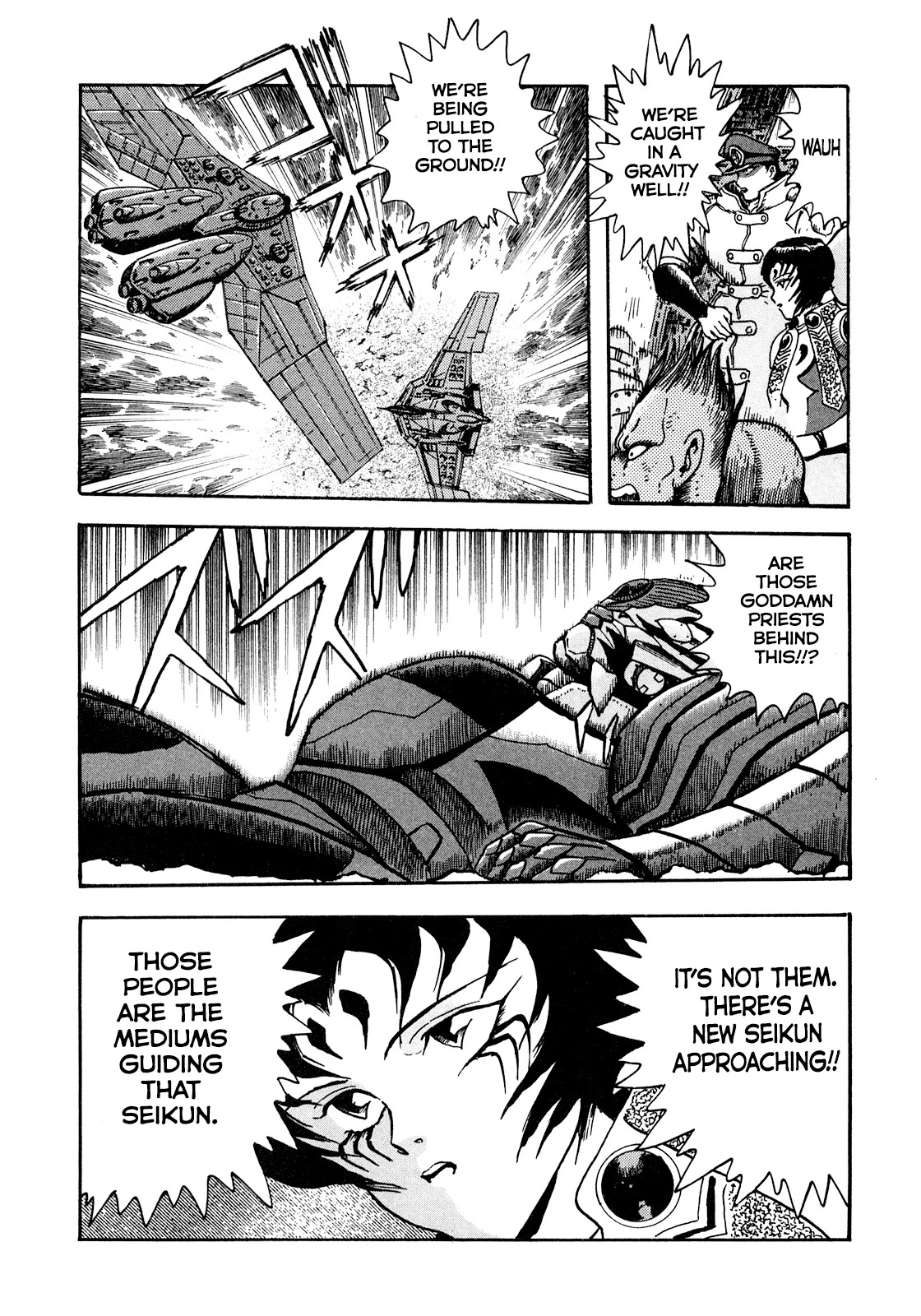 The Seiten Wars Flieder Bug Chapter 10 page 25 - Chapter 10 [END]